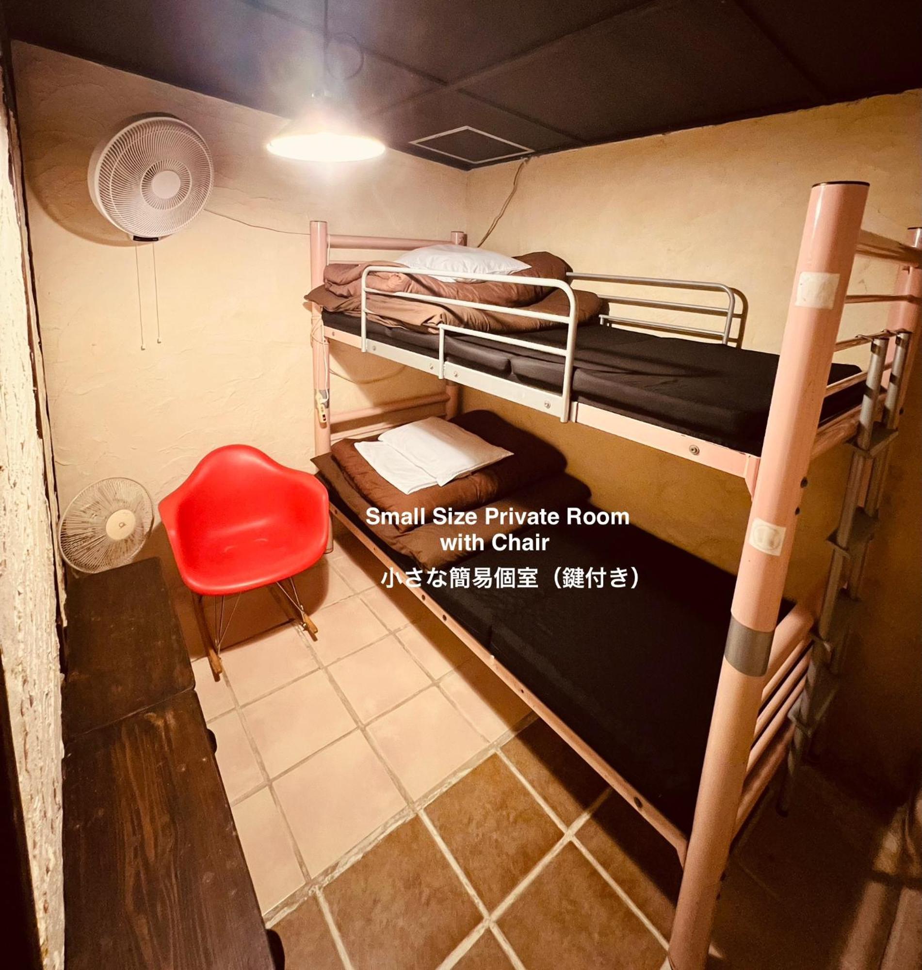 Taketomijima Guesthouse And Je Taime Buitenkant foto