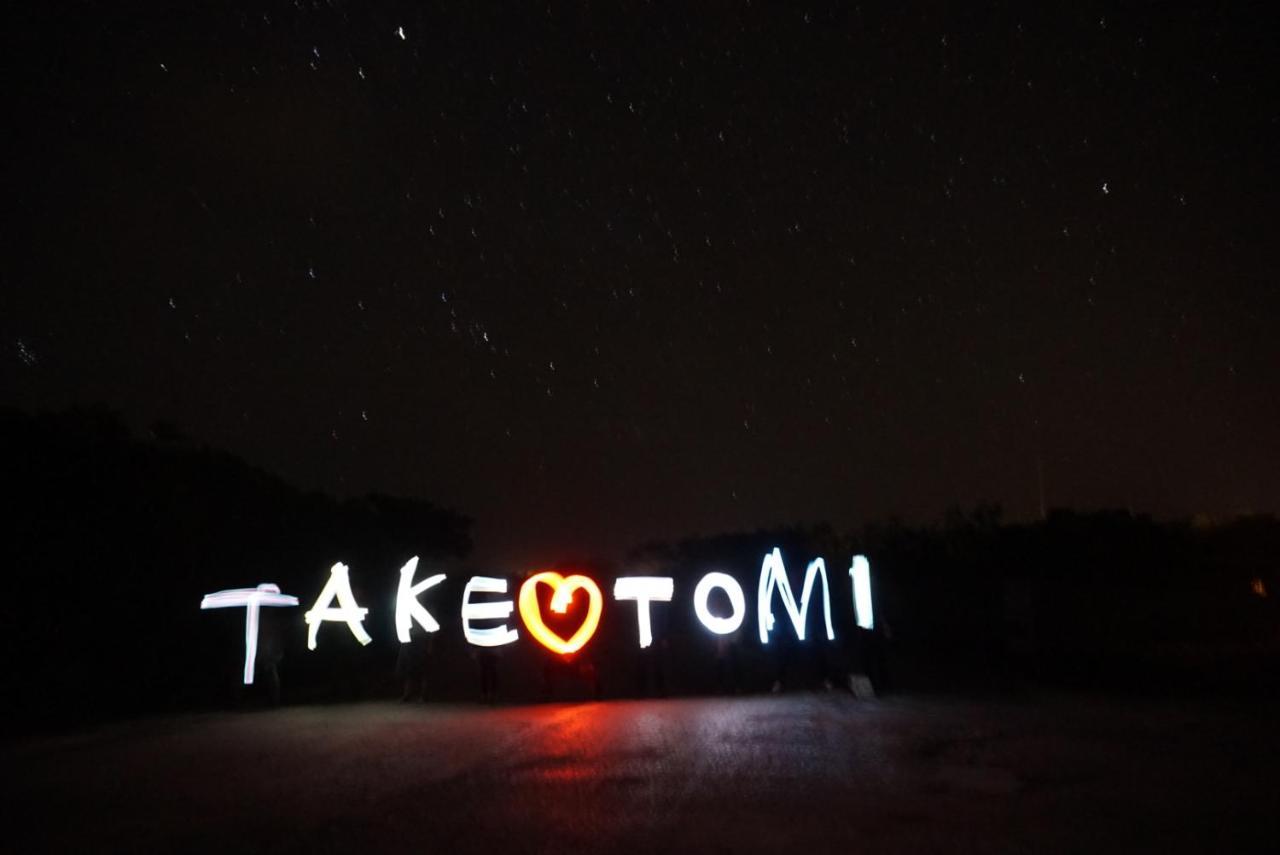 Taketomijima Guesthouse And Je Taime Buitenkant foto